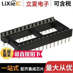 TIN DIP TT连接器 〕 28POS 〔CONN
