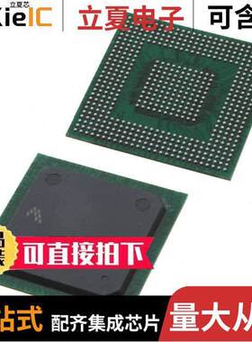 P1016NXN5FFB芯片 〔IC MPU Q OR IQ 667MHZ 561TEBGA1 〕