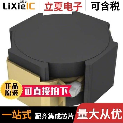 VLF10045T-151M1R1/VLF10045T-221MR90/VLF10045T-1R5N9R0