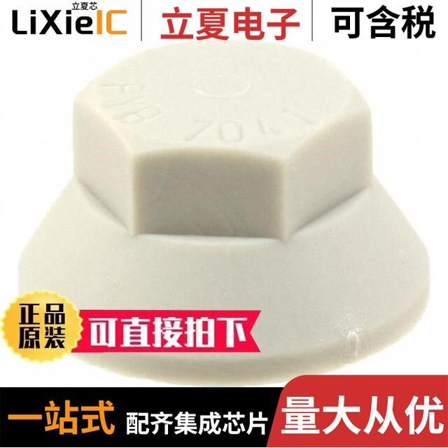 PYBE10-Q24-S15/PYBE10-Q24-S5/PYBE10-Q24-D12