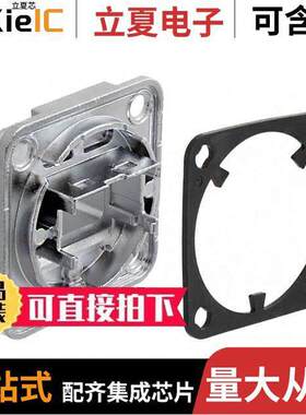 09455950030连接器 〔CONN HOUSING FOR MOD RJ45 JA【 〕