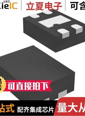 MP62040DQFU-1-LF-P/MP6205DH-LF-P/MP62041DQFU-1-LF-Z