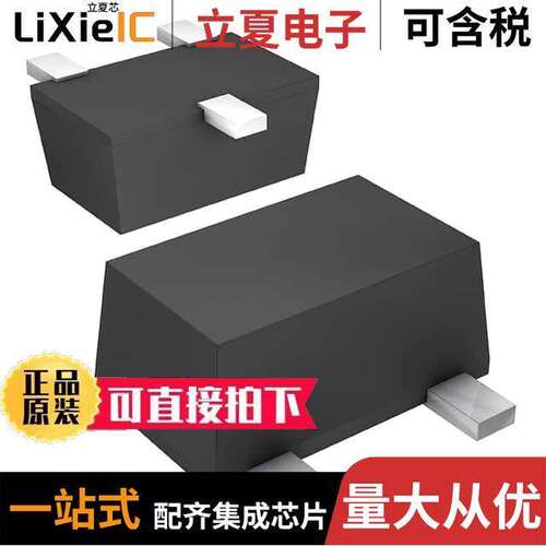 RB557WMTL  Rohm Semiconductor