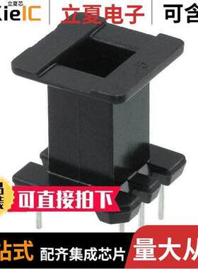 CSV-E25/13/7-1S-6P-C  Ferroxcube