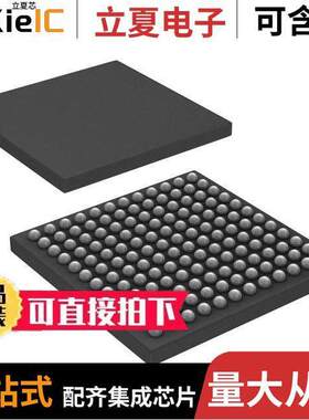 ADV202BBCZ-150芯片 〔JPEG 2000 VIDEO CODEC 〕