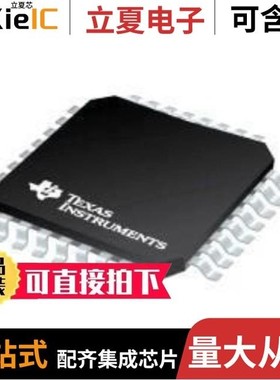 PCM1860DBT/PCM1860QDBTRQ1/PCM1861QDBTRQ1