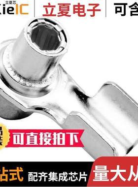 N020366136002连接器 〔CONTACT H.D. CRIMP SO【ET 〕