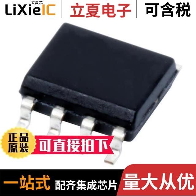 LMC555CMX/LMC555CN/LMC555CN/NOPB