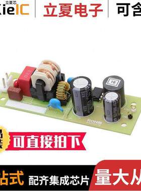 BM2P141X-EVK-001  Rohm Semiconductor
