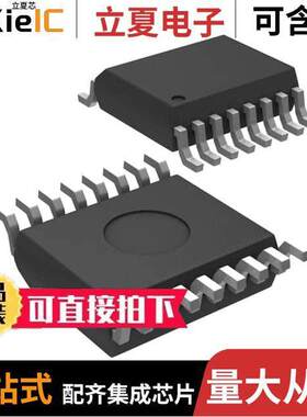 MICRF221AYQS射频 〔RF RX ASK/OOK 850-950MHZ 16QSOP 〕