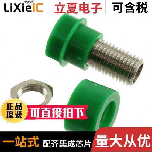 CT2230-5连接器 〔CONN BANANA JA【 THREADED GREEN 〕
