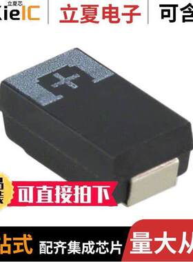 10TPF150ML电容 〔CAP TANT POLY 150UF 10V 2917 〕
