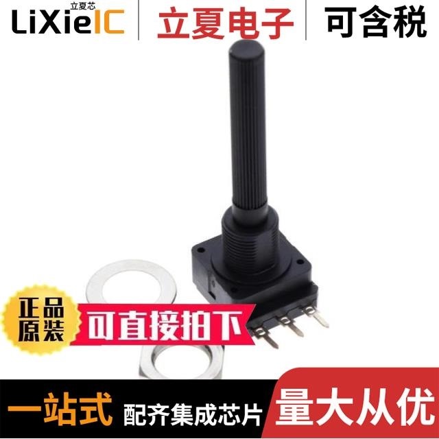 PC16SH-10IP06-472B2020-TA/PC16SH-10CP06-473B2020-TA