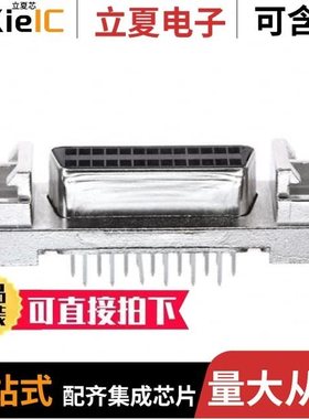 5749069-2/5749085-5/5749081-2