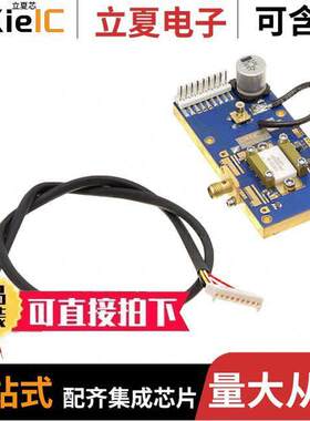 CMPA1D1E025F-AMP射频 〔CMPA1D1E025F DEV BOARD WITH HEMT 〕
