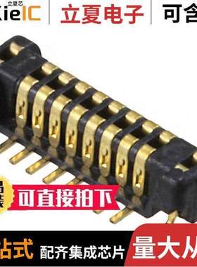 AXT416124连接器 〔CONN HDR 16POS SMD GOLD 〕