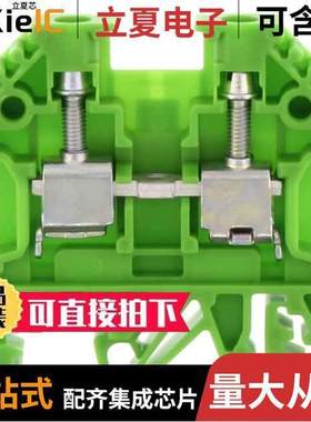 1001.1连接器 〔CONN TERM BLK FEED THRU 10-22AWG 〕