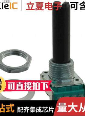 P110KV1-1F25BR1K电位计 〔POT 1K OHM 1/20W PLASTIC LINEAR 〕