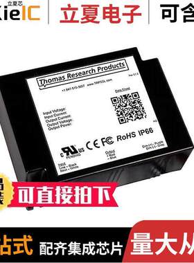 LED40W-072-C0550-D-HV  Thomas Research Products