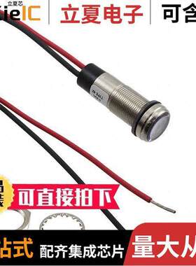 6561123303F光电元件 〔1/2