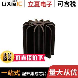 ATSEU 〔STAR LED 〕 件 SINK R0光电元 109 HEAT