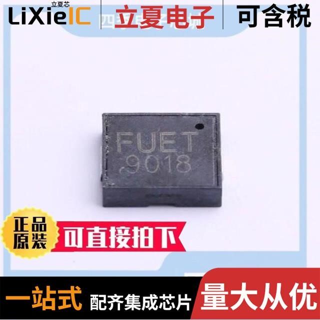 FUET-9018/FUET-5020/FUET-1370F-05