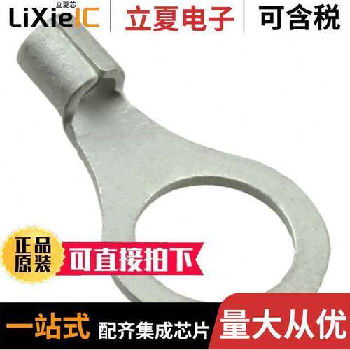 0190690109连接器 〔CONN RING CIRC 14-16AWG #5/16 〕