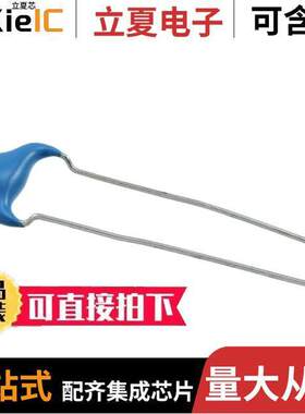 DE2B3KY151KA3BU02F电容 〔CAP CER 150PF 300VAC RADIAL 〕