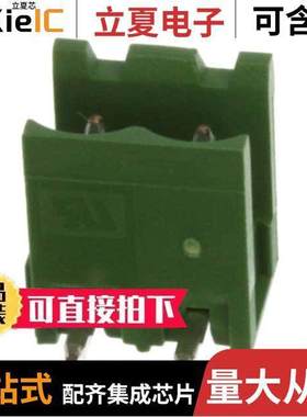 282814-2连接器 〔TERM BLO【 HDR 2POS 90DEG 5.08MM 〕