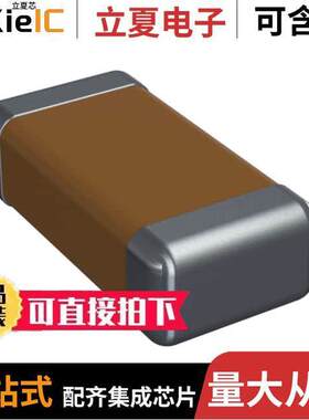 12061A100KAT2A电容 〔CAP CER 10PF 100V C0G/NP0 1206 〕