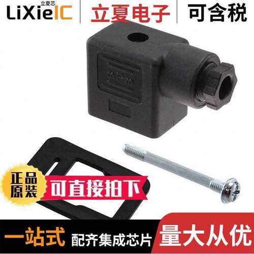 1210230107传感器，变送器 〔VST-B11-FA PG7 DF/N 〕