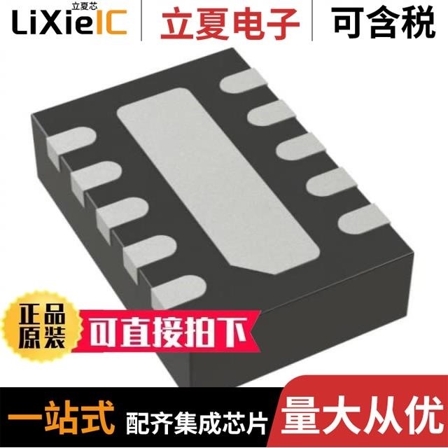 LTC4224IDDB-2#TRMPBF/LTC4223IDHD-1#TRPBF/LTC4223IDHD-2#TRPBF