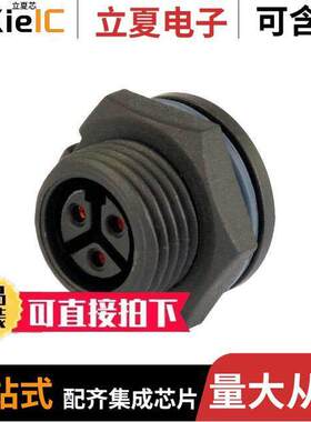 22003615-01连接器 〔STANDARD SERIES 3PIN FRONT PANEL 〕