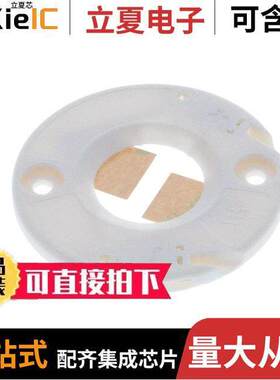 2325811-3光电元件 〔LUMAWISE LED HOLDER 〕