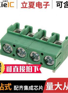 1935336连接器 〔TERM BLK 4POS TOP ENTRY 5MM PCB 〕
