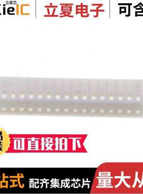 0010112163连接器 〔CONN HOUSING 16 POS 〕