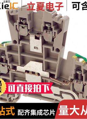 1036400000连接器 〔CONN TERM BLK FEED THRU 12-30AWG 〕