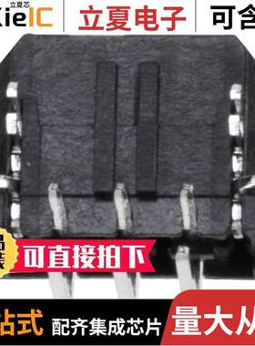 0430450621连接器 〔CONN HEADER R/A 6POS 3MM 〕