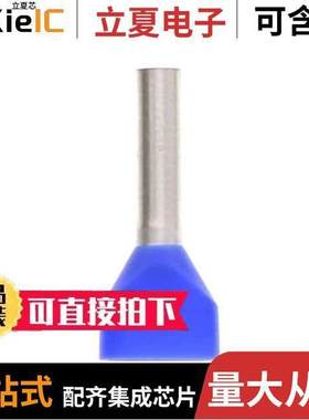 2798.0连接器 〔HZL/2,5 HL-D BU 〕