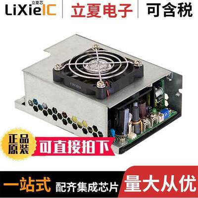 电子元器件芯片原装快速发货