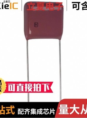 ECQ-E2155JB/ECQ-E2335JB/ECQ-E2824JB