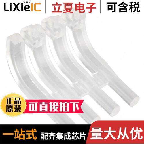 5151052F光电元件 〔LIGHT PIPE 4 ELEMENT RJ45 〕