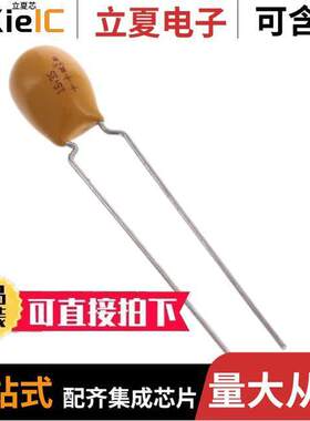 199D156X9035E6V1电容 〔CAP TANT 15UF 10% 35V RADIAL 〕