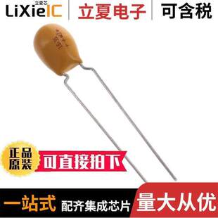 199D156X9035E6V1电容 〔CAP TANT 15UF 10% 35V RADIAL 〕