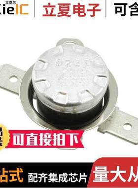 CS711525Y null Cantherm