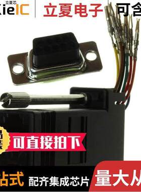 RJADK09S7080811连接器 〔ADAPT DB9F TO RJ45 JA【 BLA【 〕