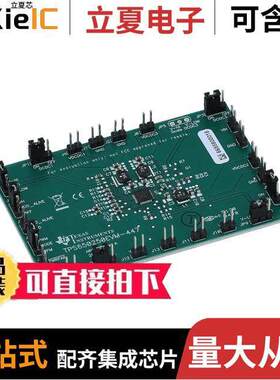 TPS650250EVM-447开发板 〔EVAL MODULE FOR TPS650250-447 〕
