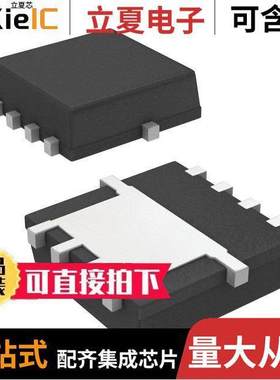 SIS892DN-T1-GE3 null Vishay