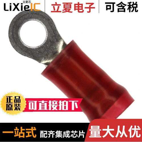 8-31880-1连接器 〔CONN RING CIRC 16-22AWG #4 CRIMP 〕