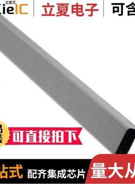 77-12-3174-02400射频 〔SOFT SHIELD 3500 EMI 3174 24